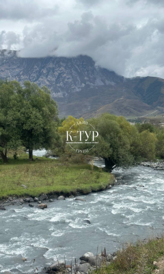 Фото тура